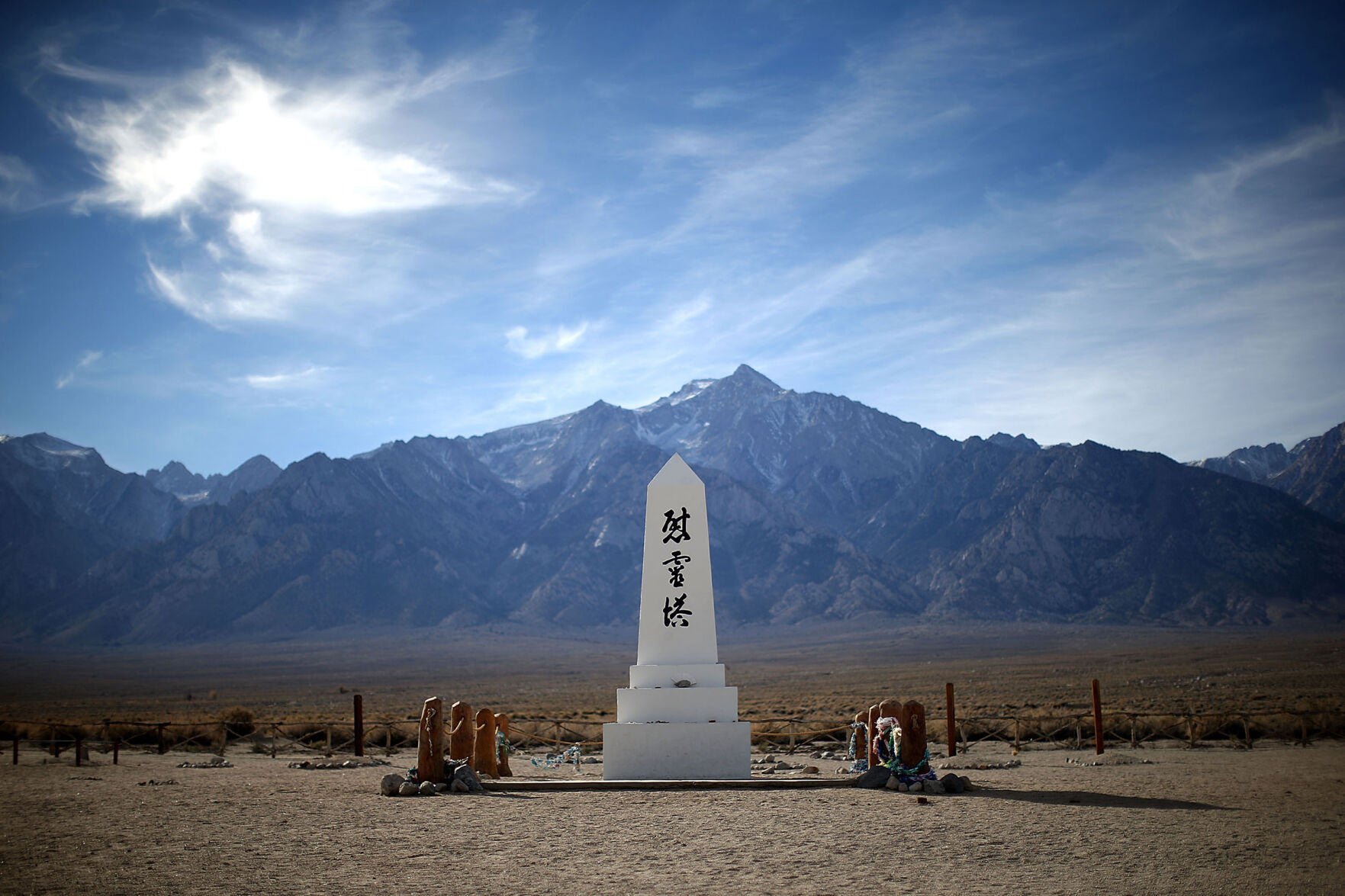 US-NEWS-TRUMP-NATIONAL-PARKS-SIGNAGE-GET